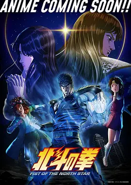 重生之农门医女 八度影院古装短剧